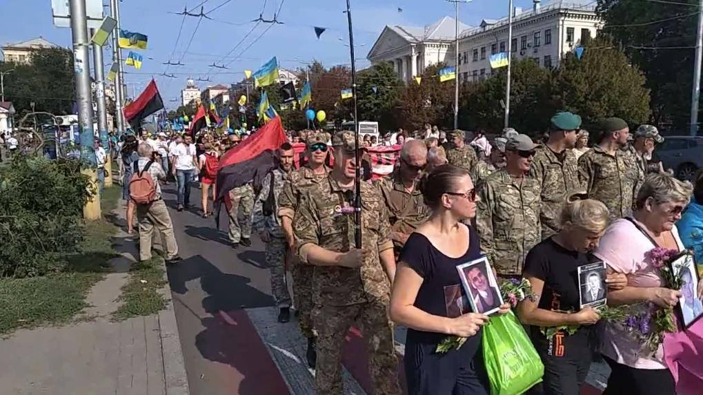 Марш Свободы в Запорожье / фото: fb Владимир Шак