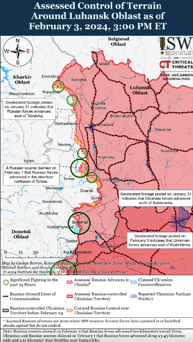 Карта боевых действий на Украине 4 февраля.