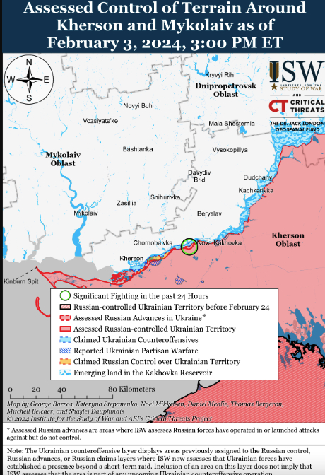 Карта боевых действий на Украине 4 февраля.