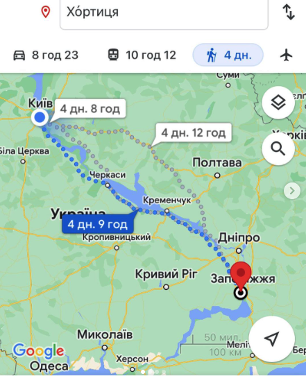 Нехай із Києва до Запоріжжя