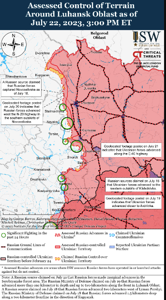 Карта бойових дій 23 липня &ndash;