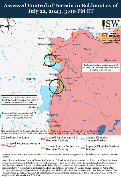Карта бойових дій 23 липня &ndash;