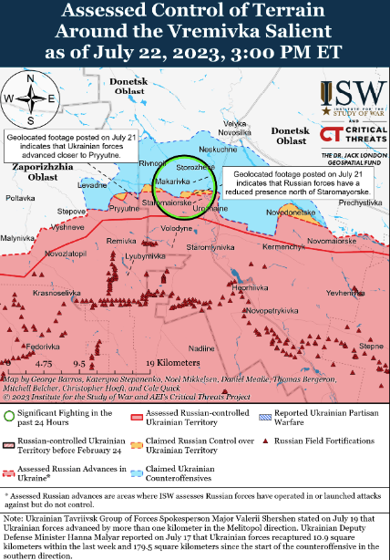 Карта бойових дій 23 липня &ndash;