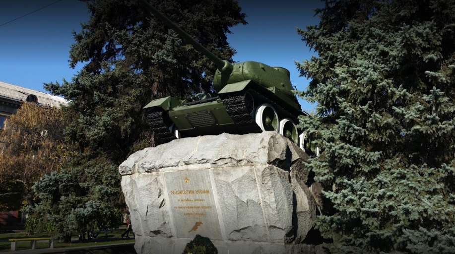 Памятник Николаю Яценко в Запорожье / фото: GoogleMaps