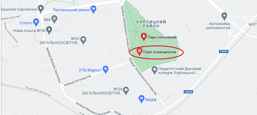 Парк аттракционов на Бабурке: какие цены в 2021 году фото 1