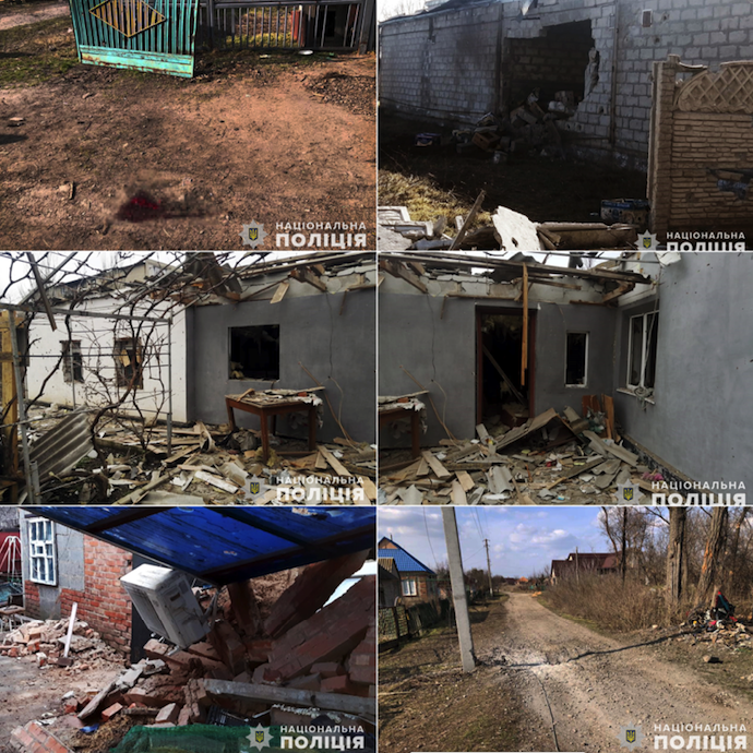  Оккупанты обстреляли Запорожскую область || - фото: zp.npu.gov.ua