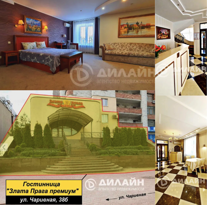 "Злата Прага" на Шевченковском -