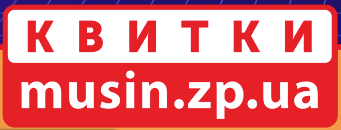 Группа «Коррупция»: фото 1