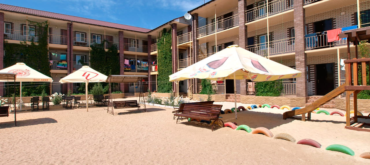 База відпочинку