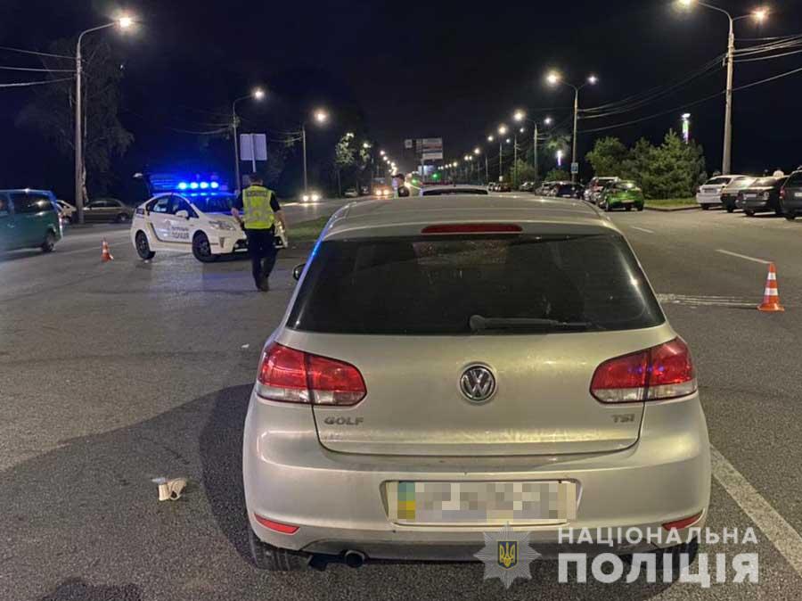 Авария на Набережной в Запорожье / фото: ГУНП Запорожья
