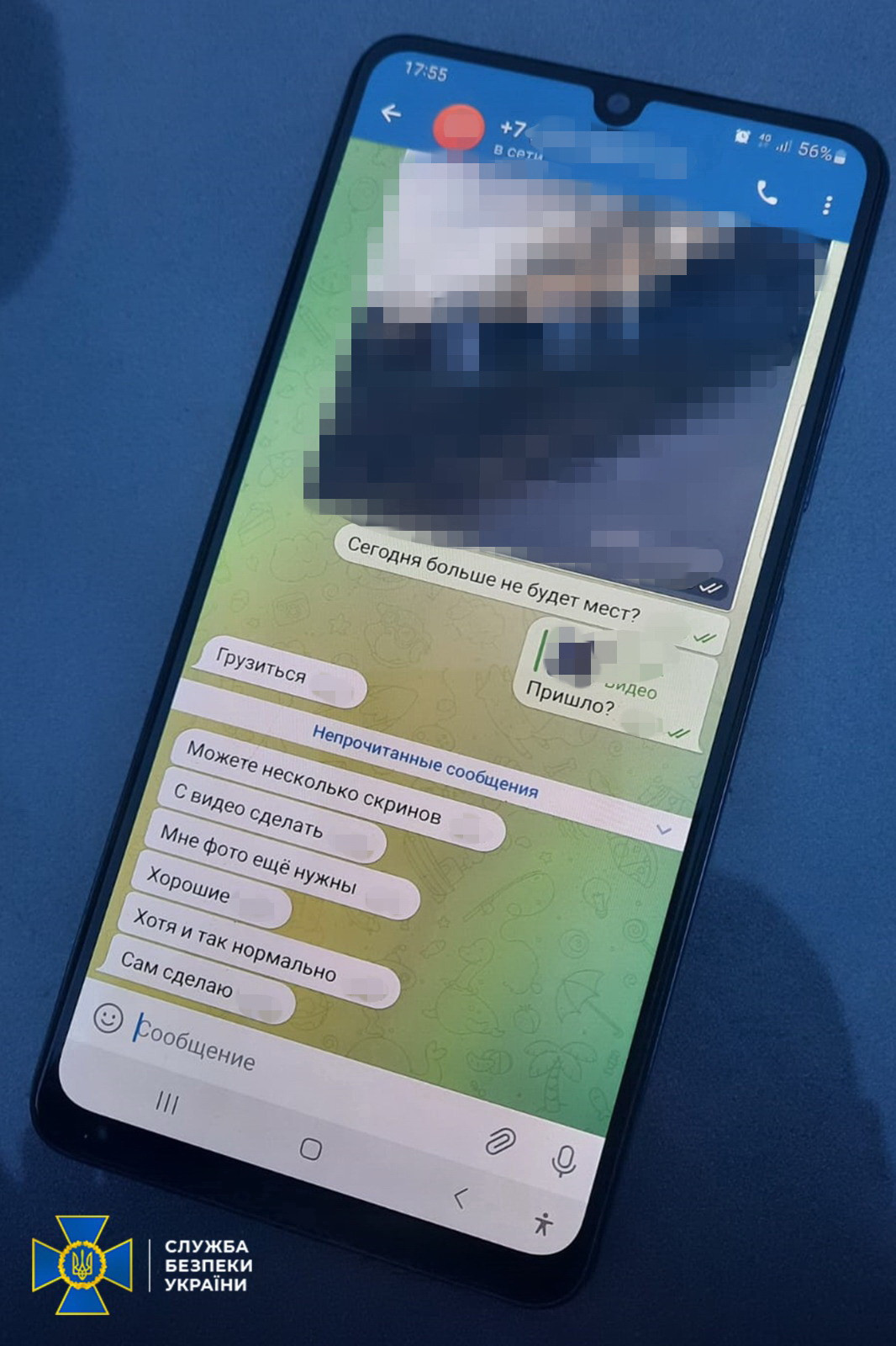 В Запорожье на предприятии "Мотор Сич" работал российский агент -