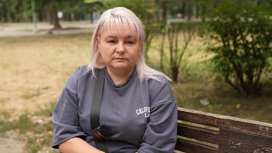 Дружина Романа.