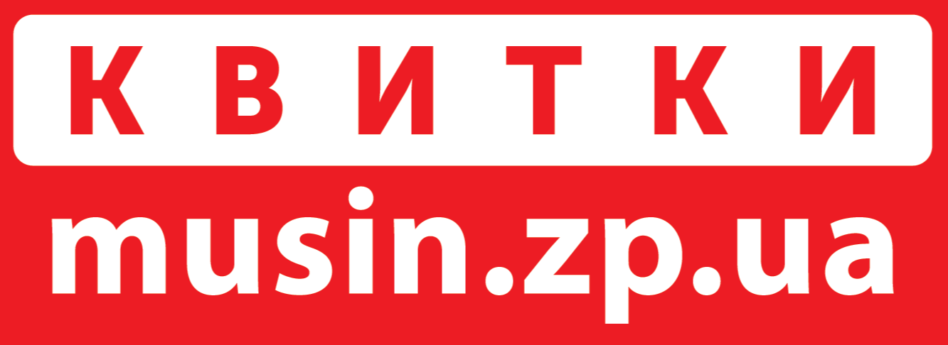 Королева Бикини: фото 1