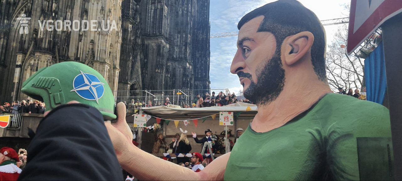 Фото з карнавалу.