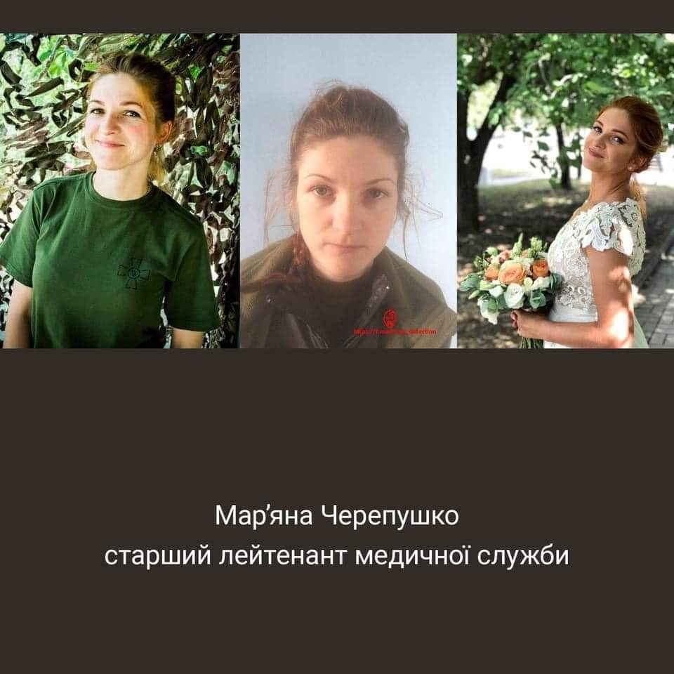 У оккупантов находится Марьяна Мамонова - || фото: facebook.com/asmedaj