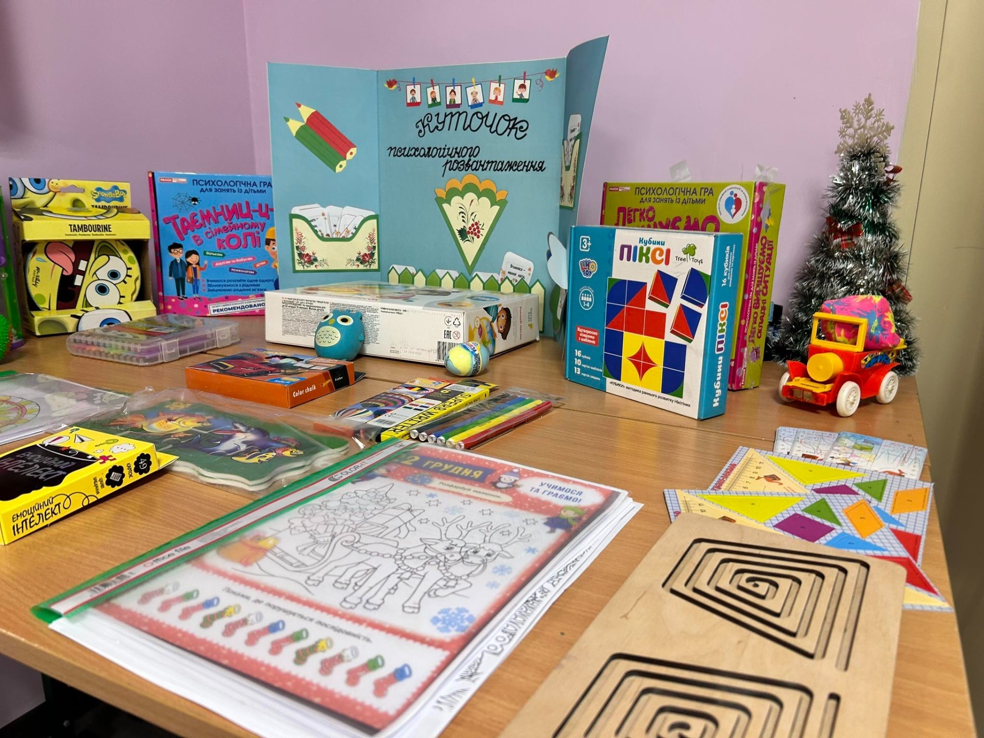 У центрі Запоріжжя зробили гарне укриття у школі: скільки грошей на це пішло