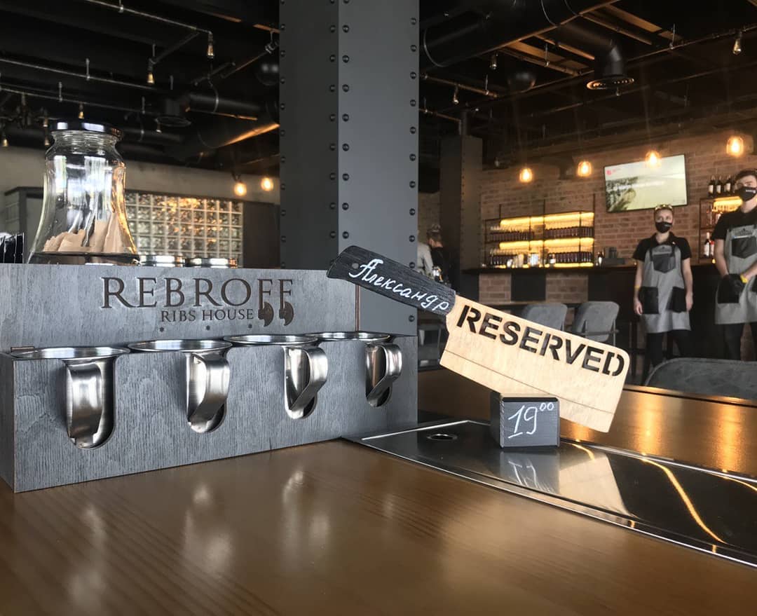 Rebroff Ribs House в Запорожье / фото: @rebroff.ribs
