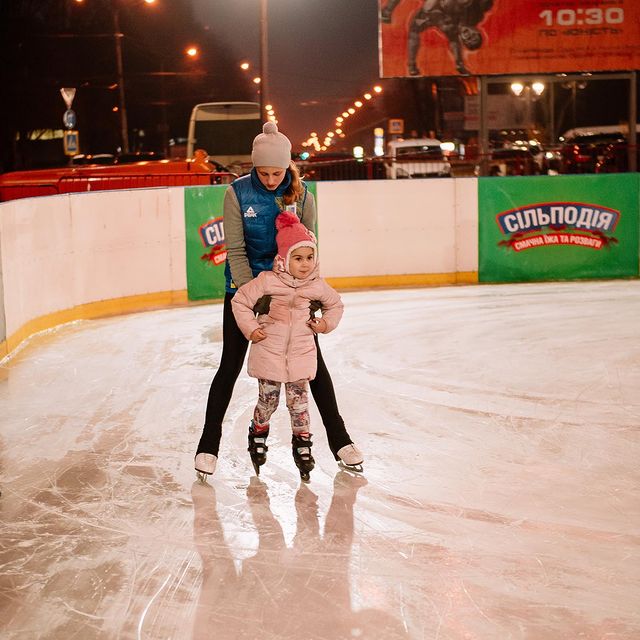 Каток на Победе / фото: @silpodiya