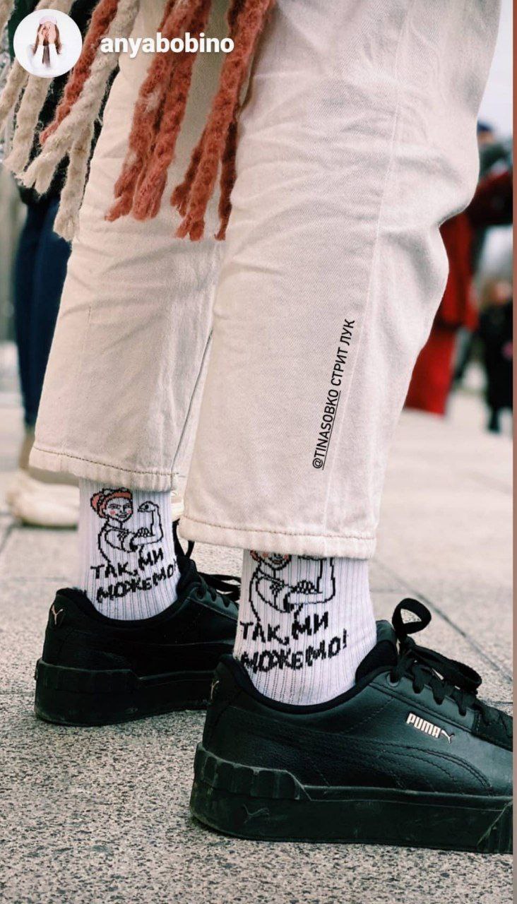 За равные права: в Запорожье прошел Марш женщин фото 3 2