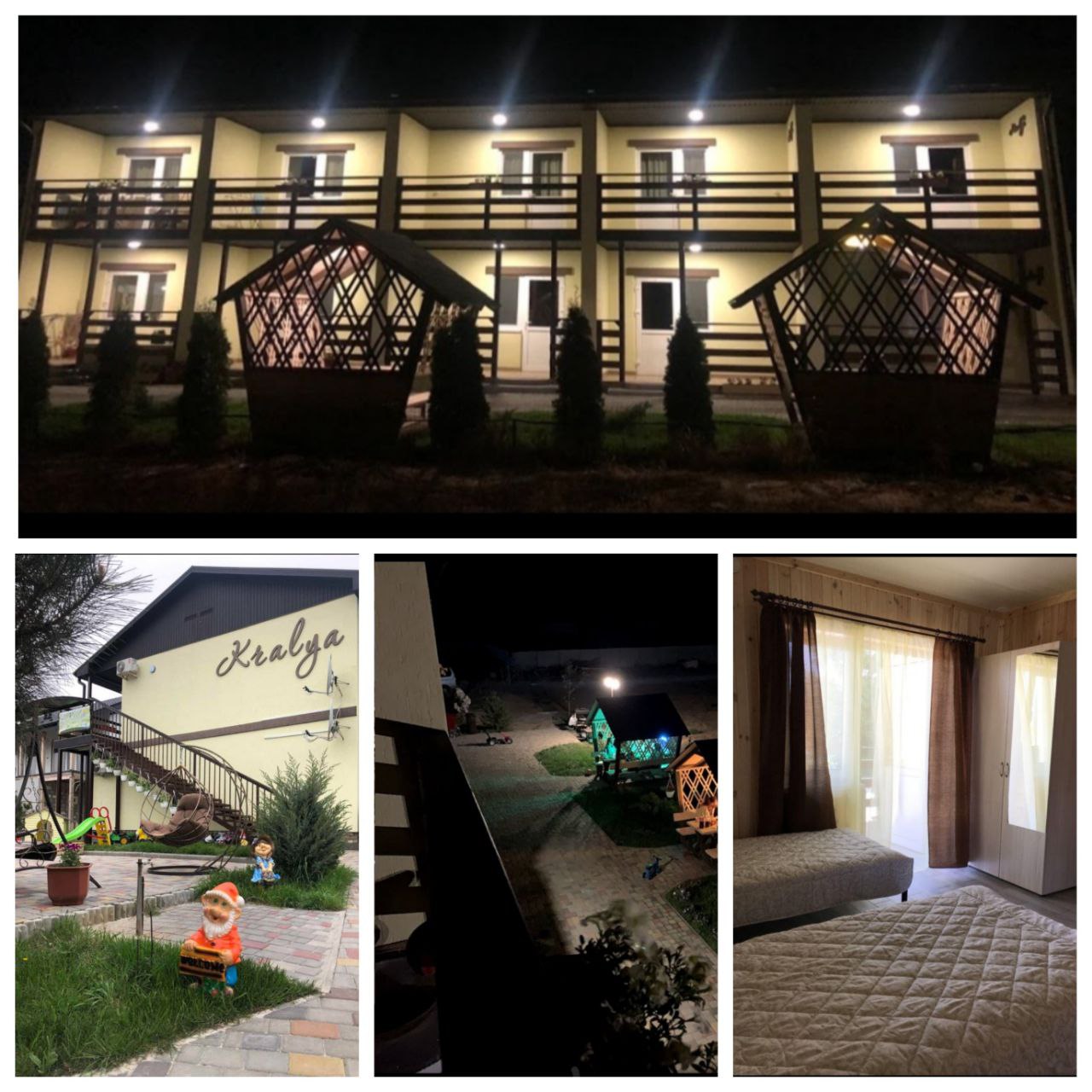 База відпочинку Kralya/фото з GoogleMaps