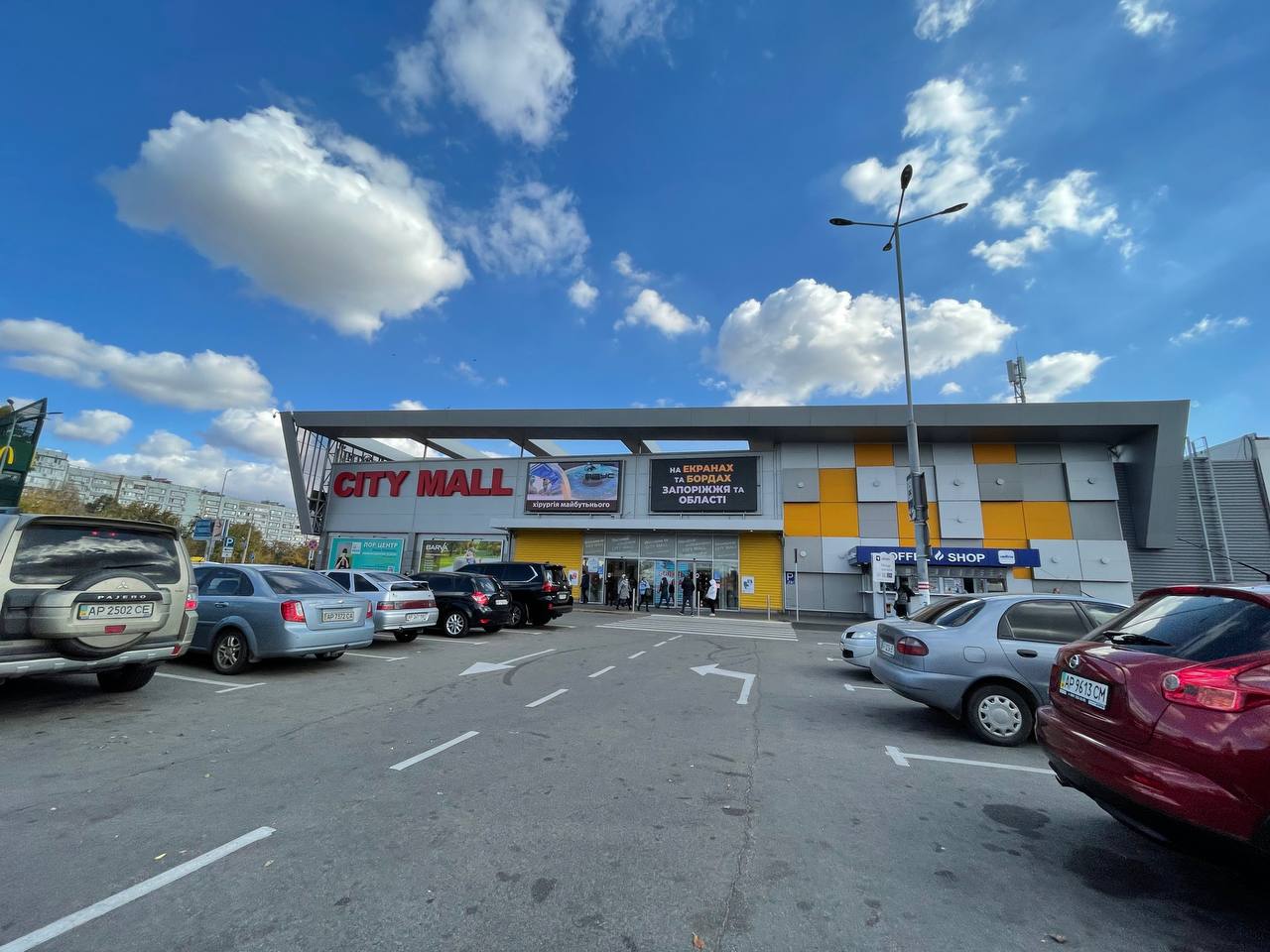 Карантин в ТРК City Mall / фото: ВГороде