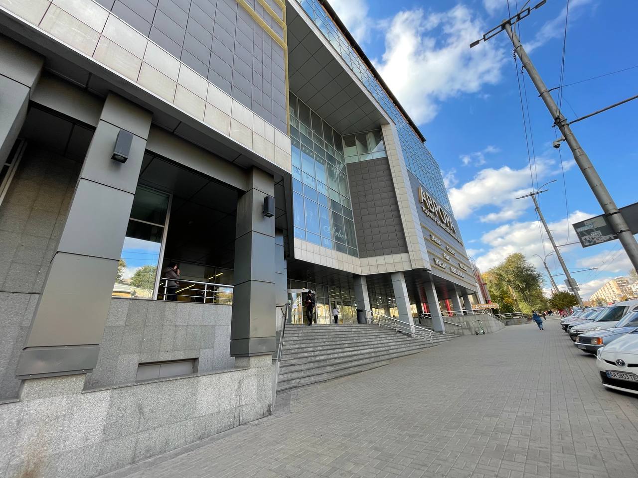 Карантин в ТРЦ "Аврора" / фото: Вгороде