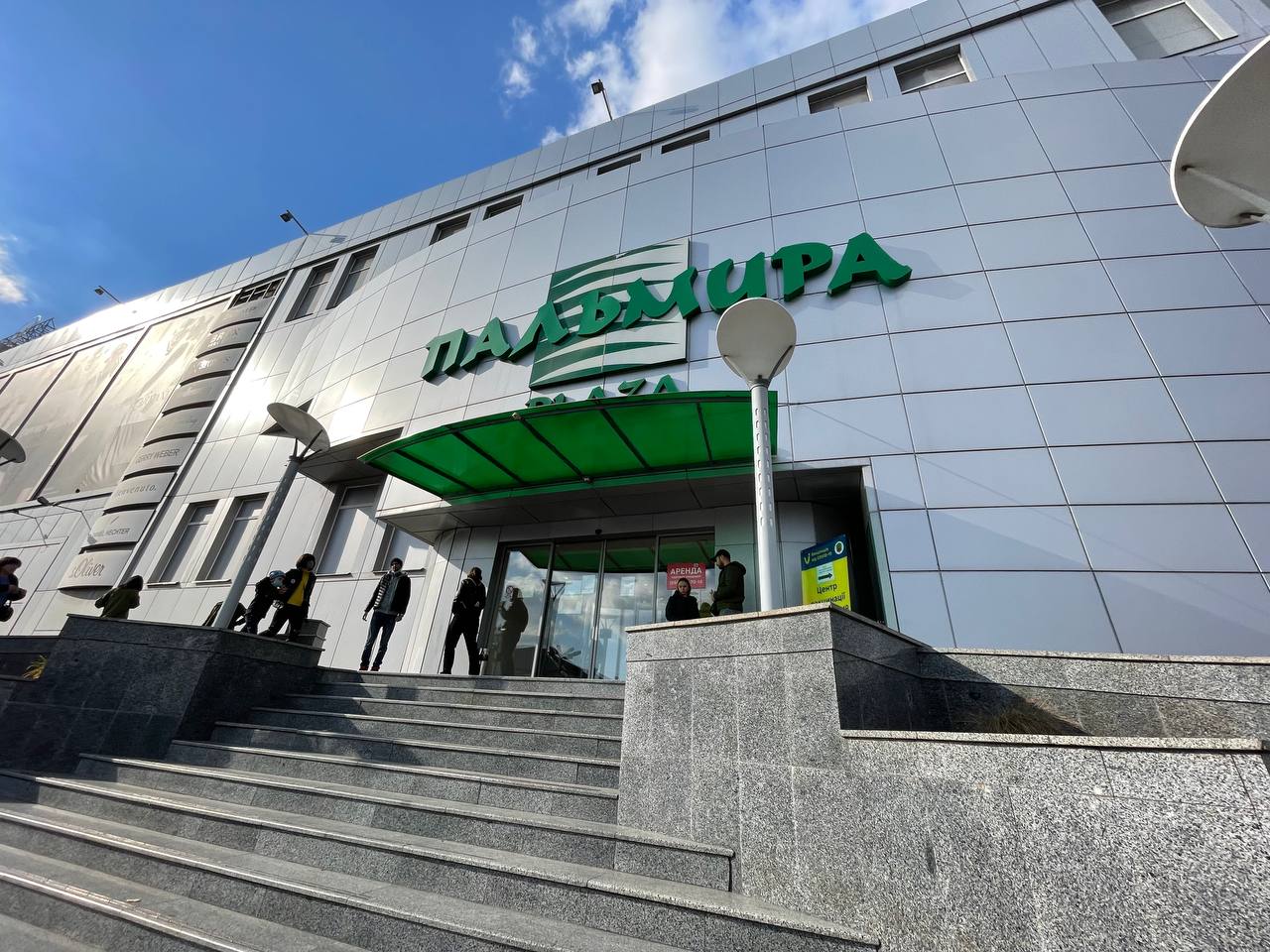 Карантин в ТРЦ Пальмира Plaza / фото: ВГороде