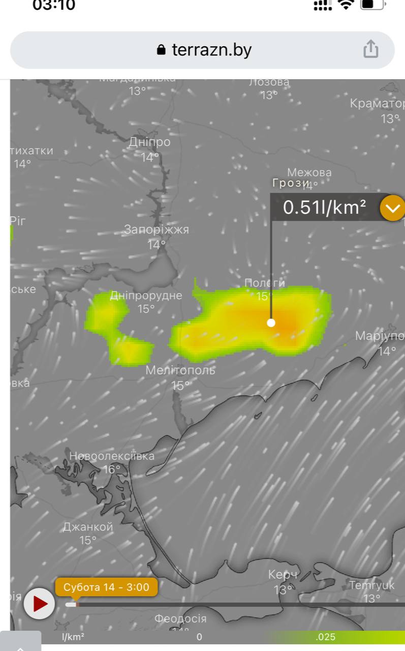 Вот так выглядела карта гроз в три ночи