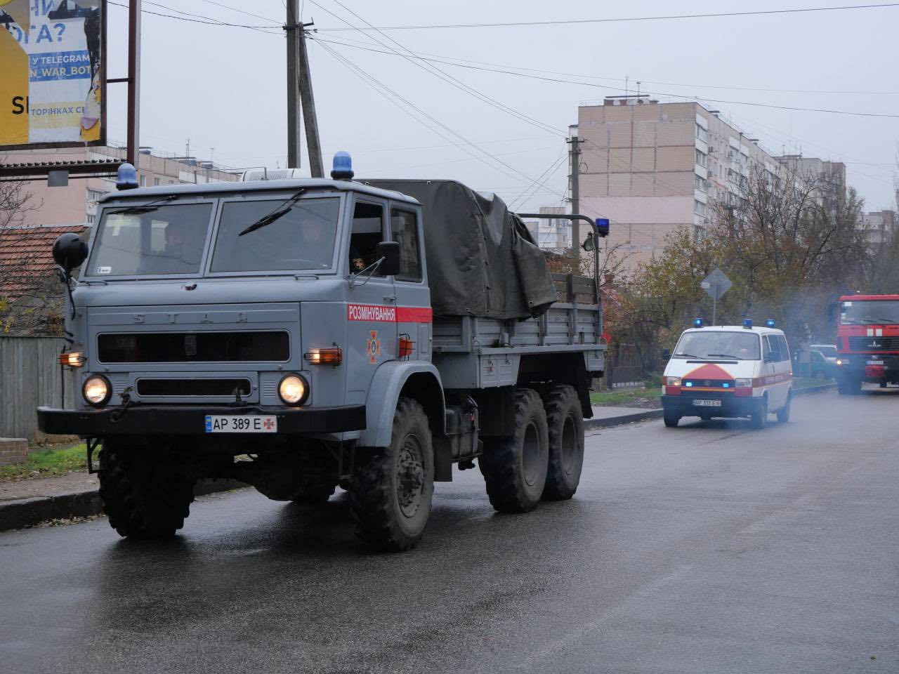 У Запоріжжі вивезли із житлового кварталу залишки ракети, які могли вибухнути -