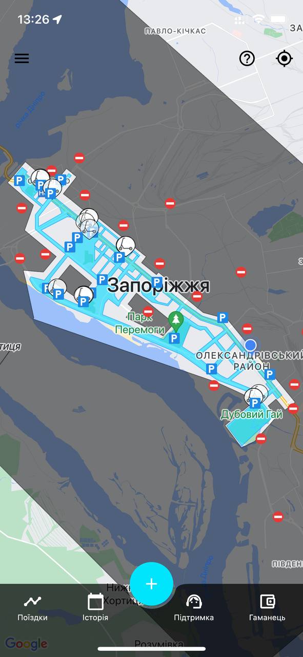 У Запоріжжі запрацював прокат електросамокатів: ціни фото 1