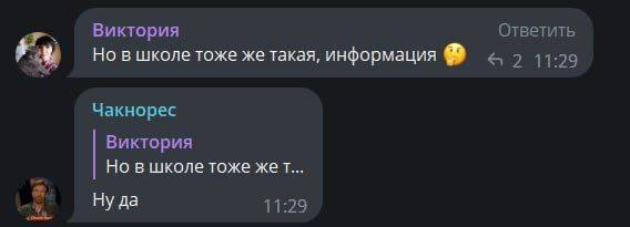 Окупанти оголосили термінову евакуацію з Токмака, Полог та Молочанська.