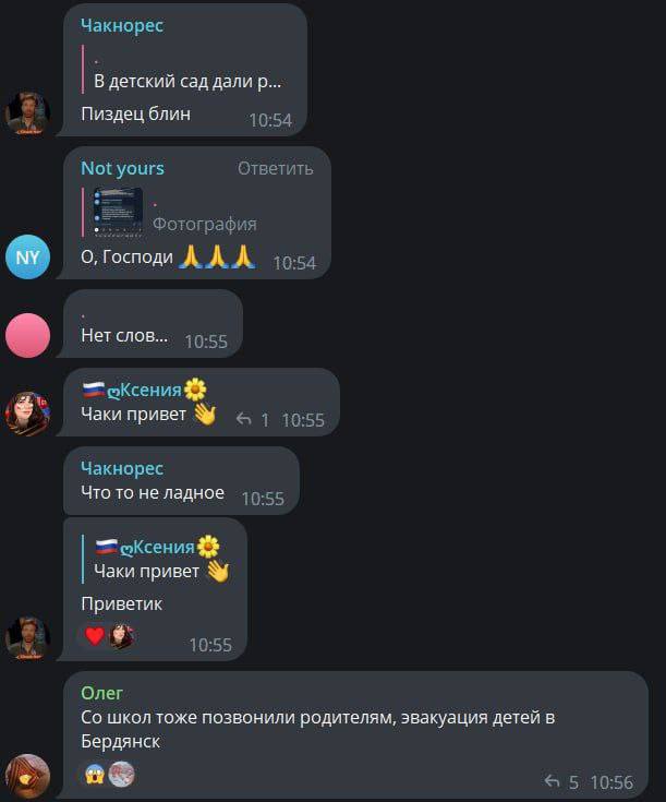 Окупанти оголосили термінову евакуацію з Токмака, Полог та Молочанська.