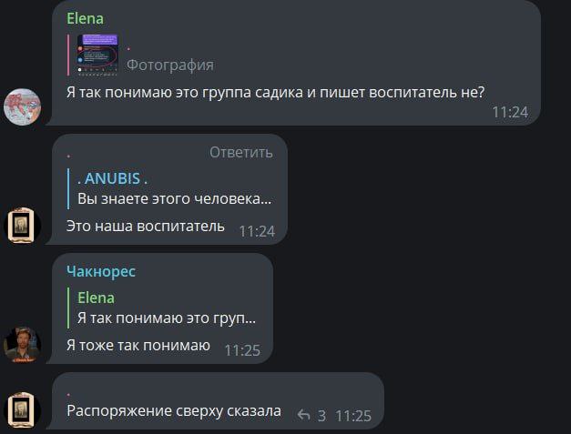 Окупанти оголосили термінову евакуацію з Токмака, Полог та Молочанська.