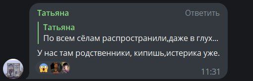 Окупанти оголосили термінову евакуацію з Токмака, Полог та Молочанська.