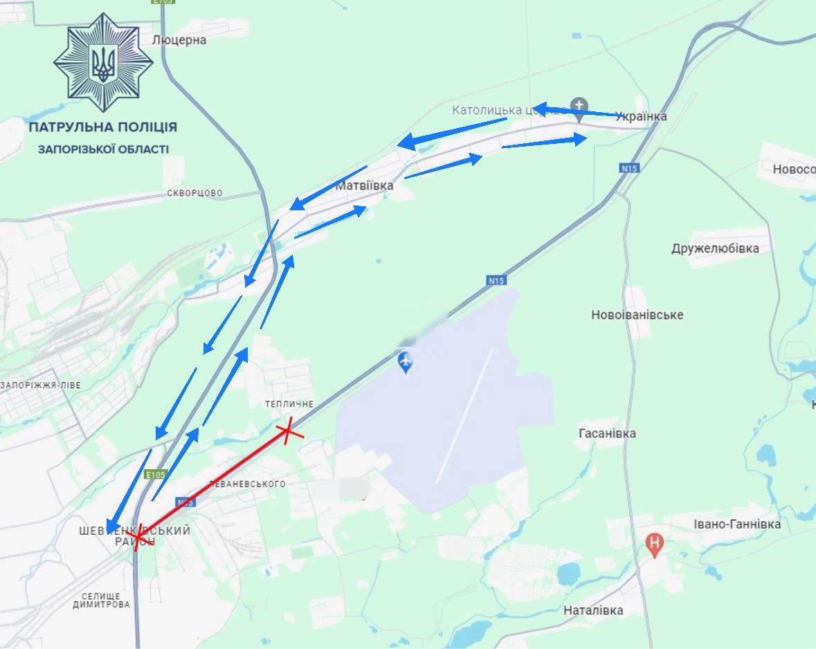 В Запорожской области частично перекрыли трассу после ракетного удара: карта - || t.me/patrolpolicezp