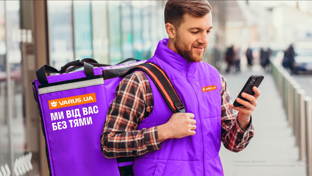 Ще більше різномаїжжя. У Запоріжжі відкриється VARUS у новому форматі  фото 6 5