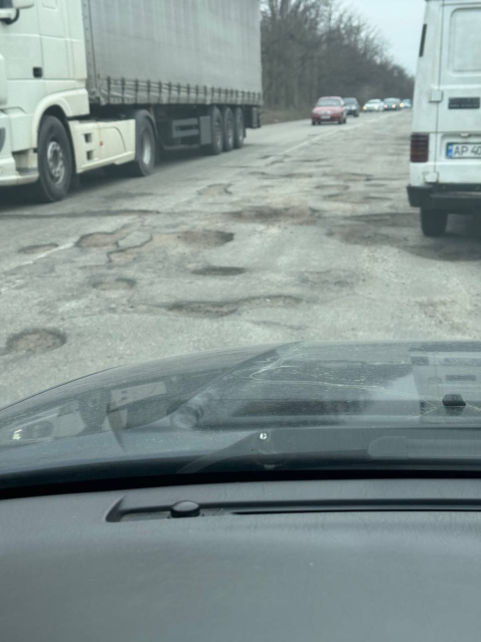 Дорога на Арочний міст -