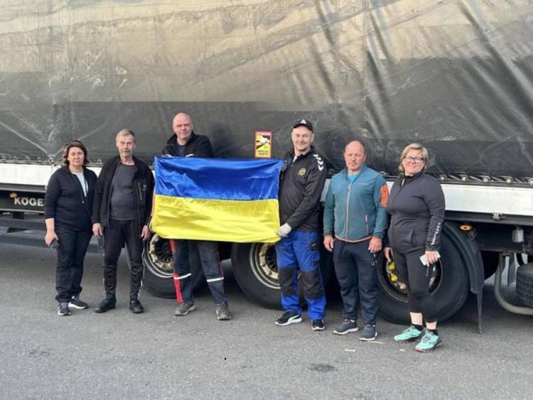 Команда Івара