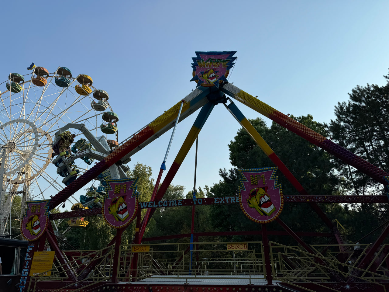 "Шторм" в Дубовці. Фото: Vgorode