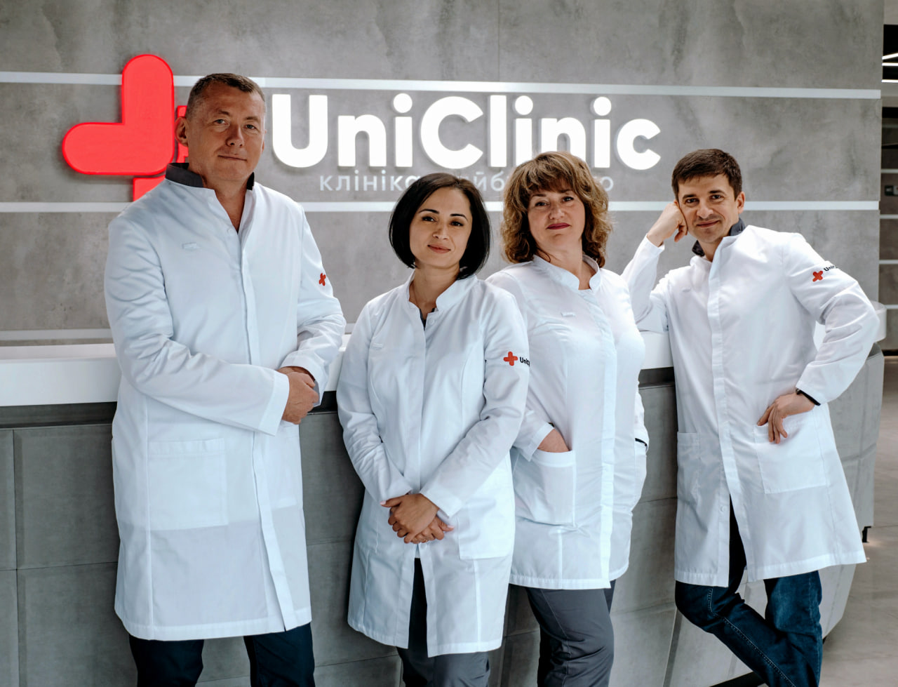 Сучасна Поліклініка UniClinic - піклуємось про здоров'я запоріжців фото 4 3
