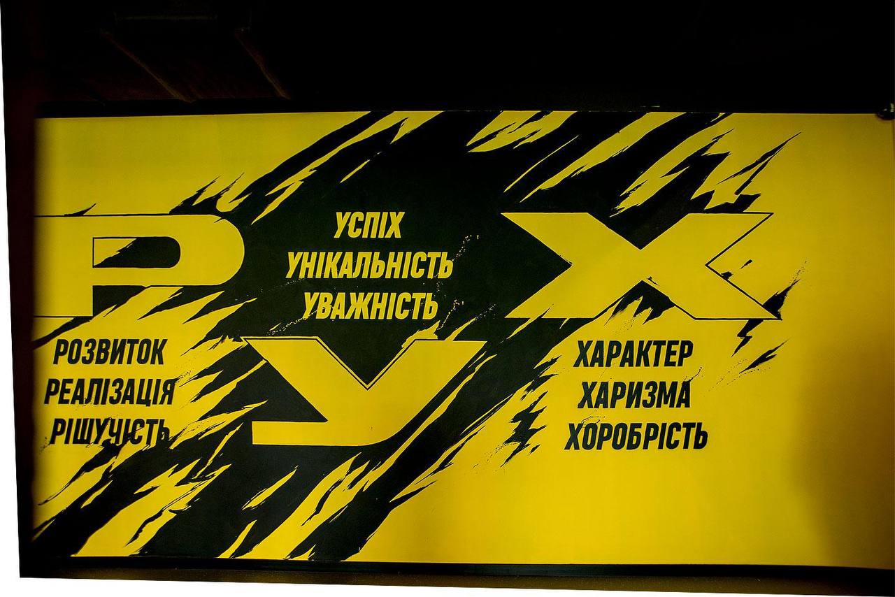 Григорій Козловський розкрив амбітні плани розвитку ФК &laquo;Рух&raquo;: будуємо майбутнє українського футболу фото 3 2