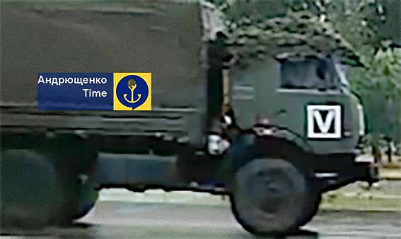 Через Мариуполь перебрасывают технику на Запорожское направление.