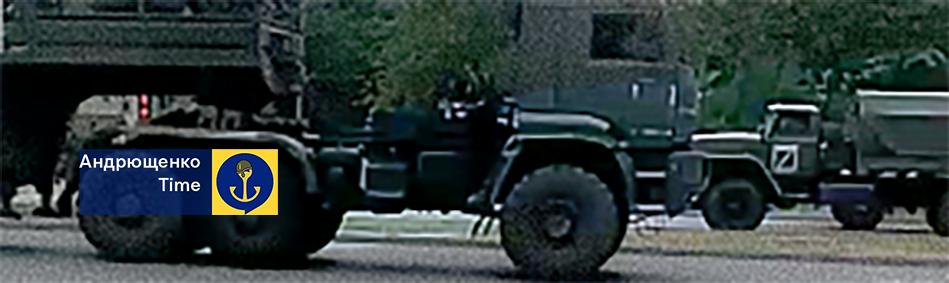 Через Мариуполь перебрасывают технику на Запорожское направление.