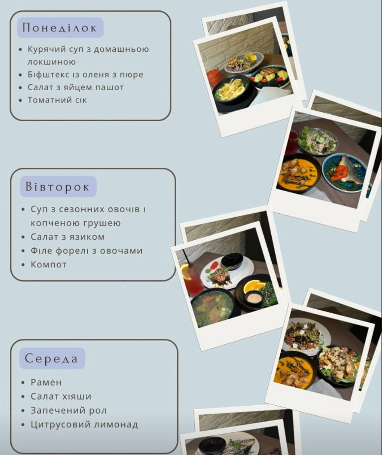 Бизнес-ланч в DaVinci