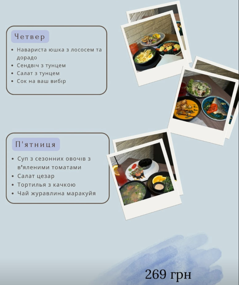 5 заведений в Запорожье, где можно вкусно поесть бизнес-ланч фото 1