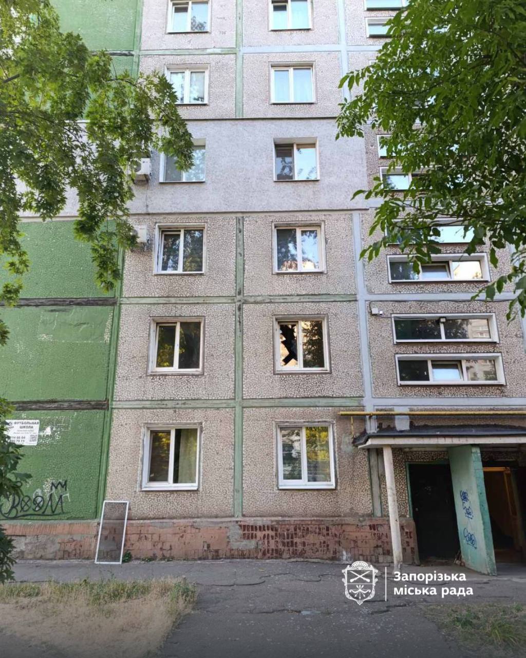 Последствия атаки в Запорожье.