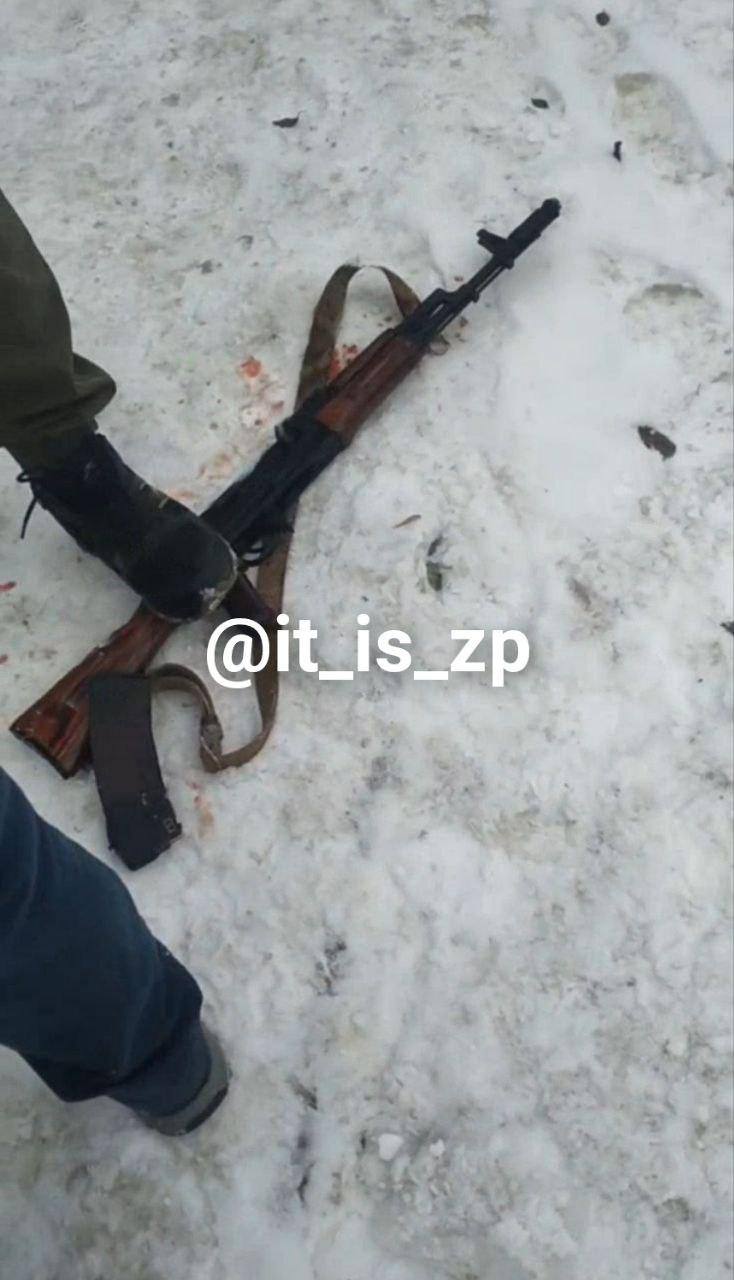 В соцсетях показали фото оружия