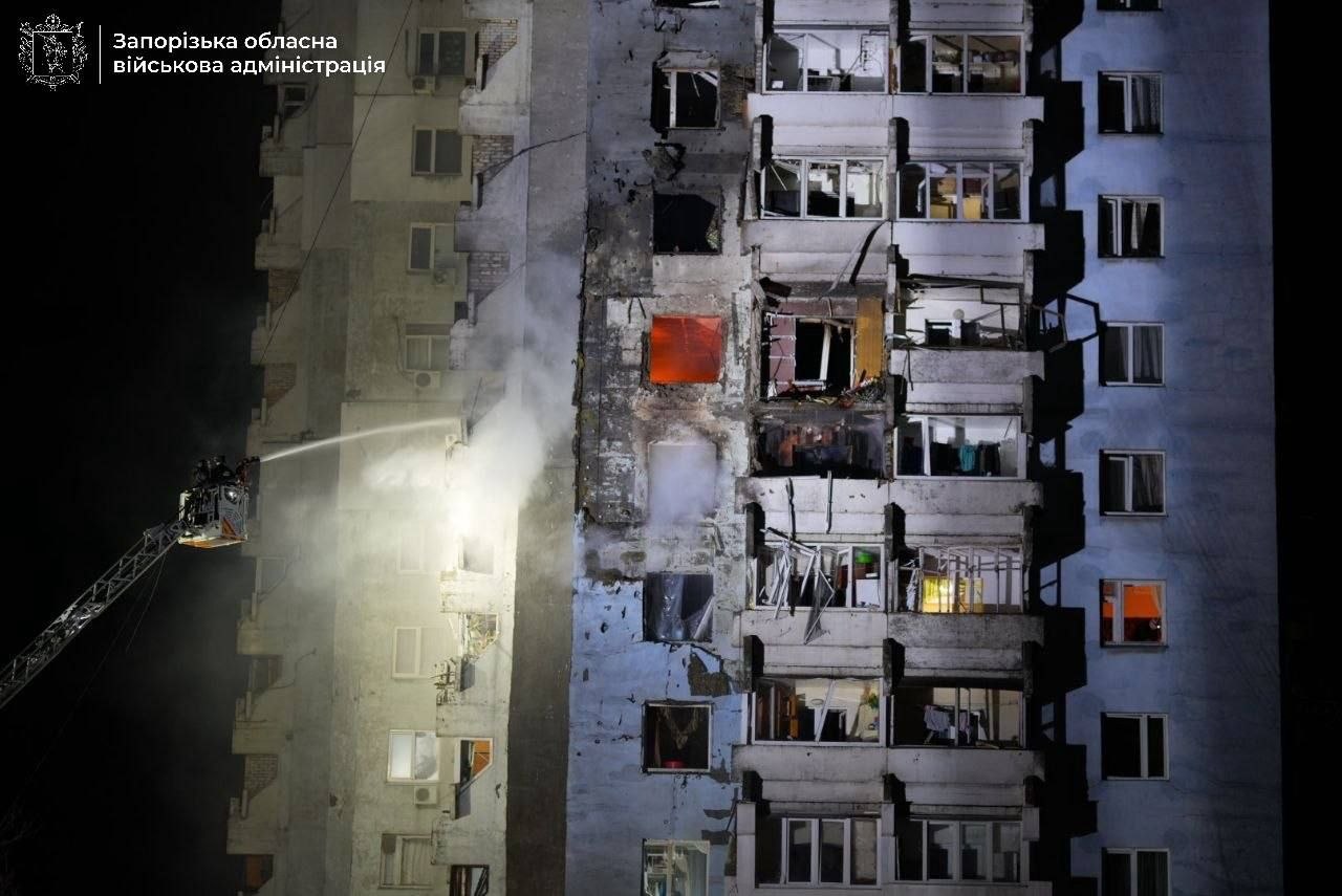 Атака на Запоріжжя.