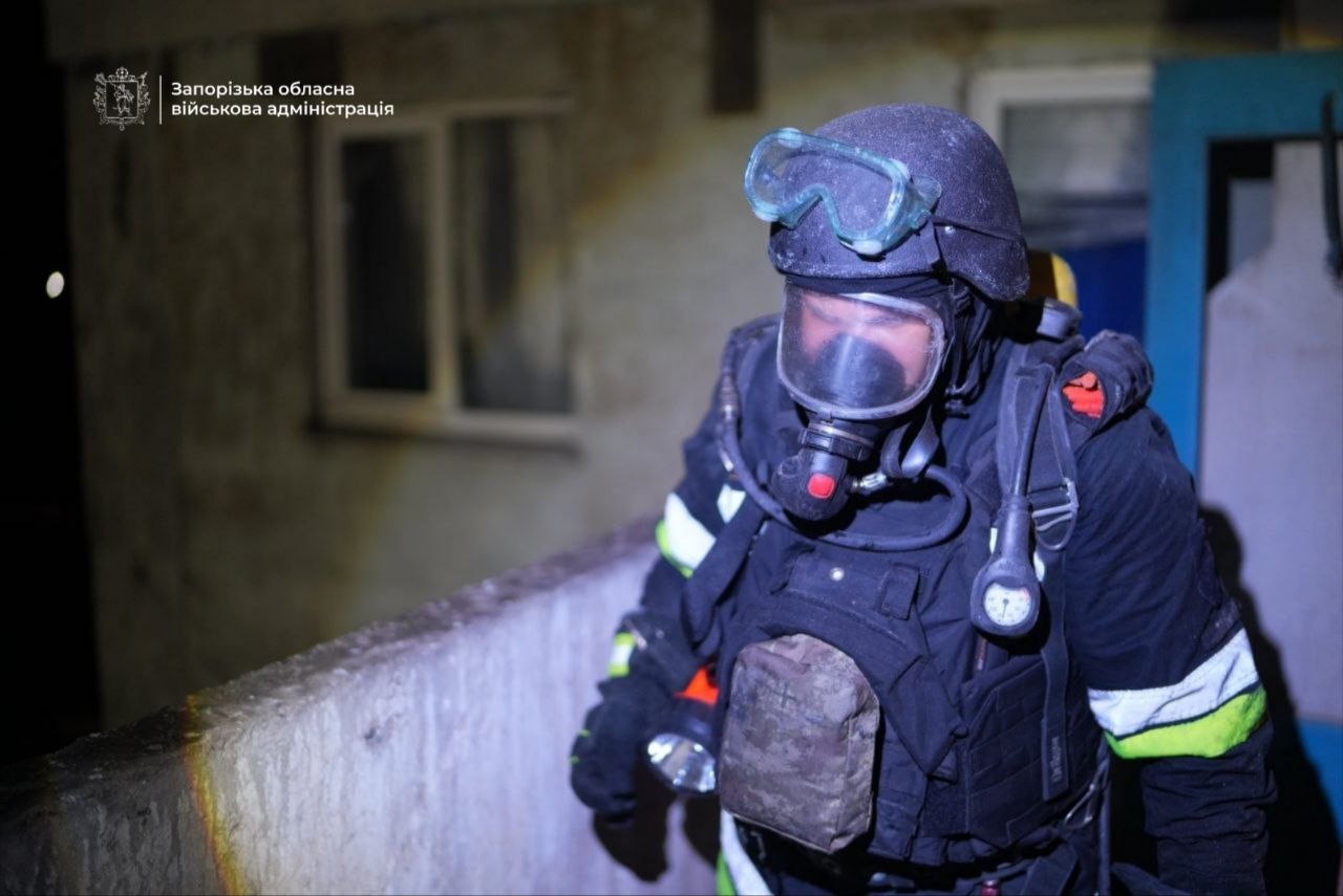 Атака на Запоріжжя.