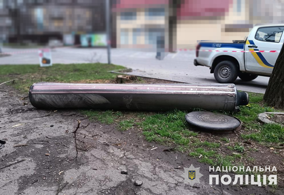 Последствия ракетной атаки по Запорожью 18 марта - || фото: zp.npu.gov.ua